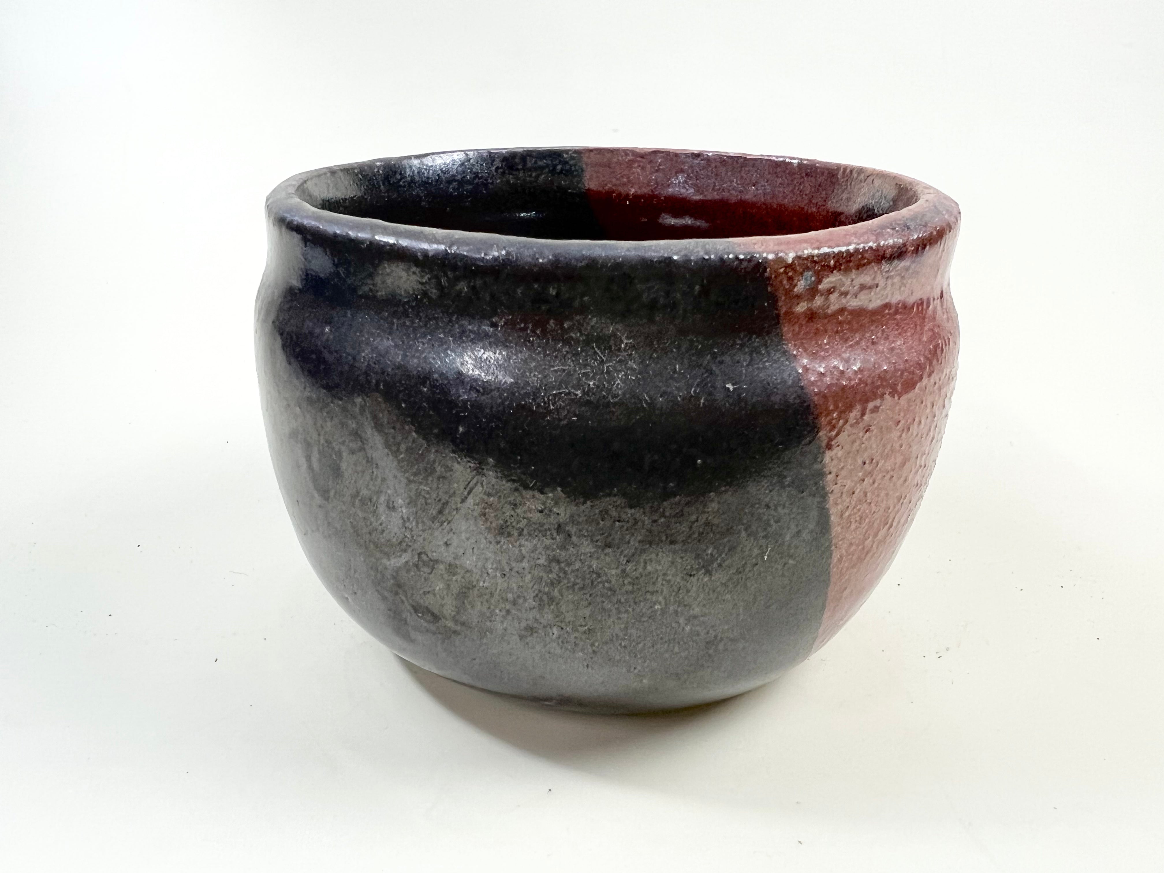 Sienna and Black Glazed Pottery Small Bowl or Planter
